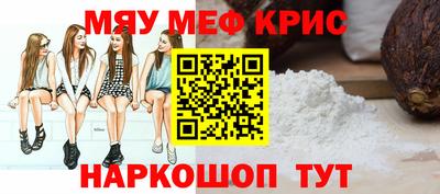 марки lsd Жуковский