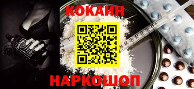 первитин Заволжье
