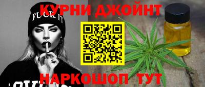 стафф Заводоуковск