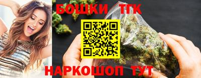 первитин Заволжье