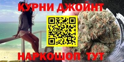 марки lsd Жуковский