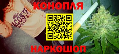 марки lsd Жуковский