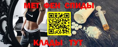 марки lsd Жуковский