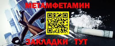 марки lsd Жуковский