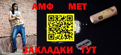 марки lsd Жуковский
