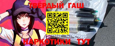 герыч Кумертау