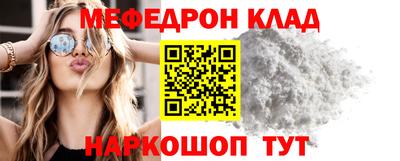 марки lsd Жуковский