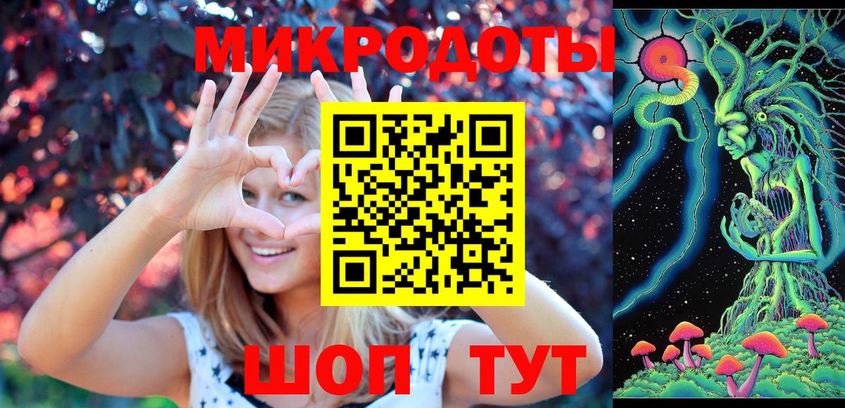 КОКАИН Кимры